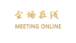 桂林市凯斯顿大酒店